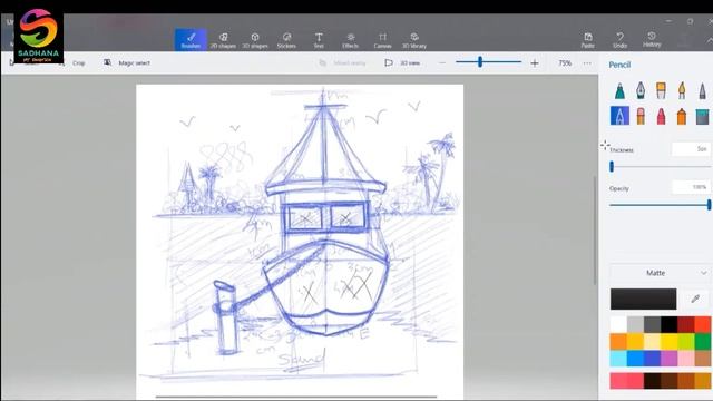 BOAT SKETCH | DIGITAL SKETCHING | BASIC TECHNIQUES | MICROSOFT PAINT 3D | SKETCHING BOAT | SCENERY смотреть онлайн