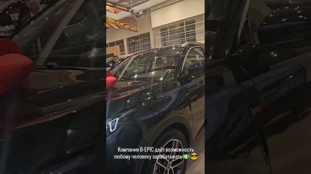 Купить авто смотреть онлайн