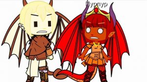 Pov:Как Огонь и Пурпур стали союзницами[ Драконья сага]