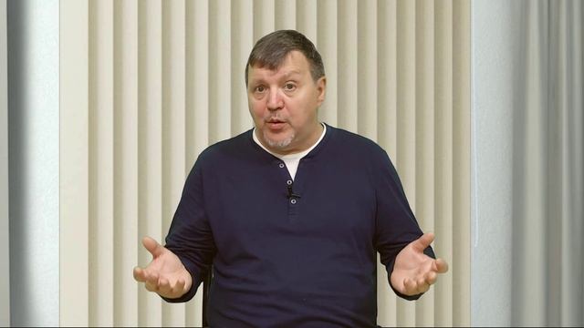 Бизнес тренер, психолог Сергей Ермолаев