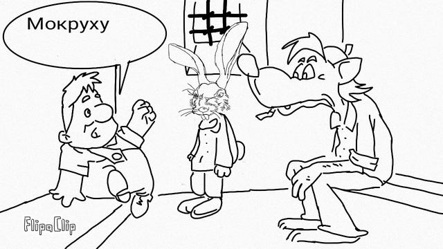 Винни Пух - 7 Карлсон вернулся Flipa Clip смотреть онлайн