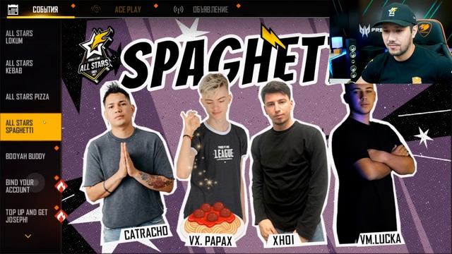 Жаңа аккаунт ашып - 30 000? прокачка жасадым! ? смотреть онлайн