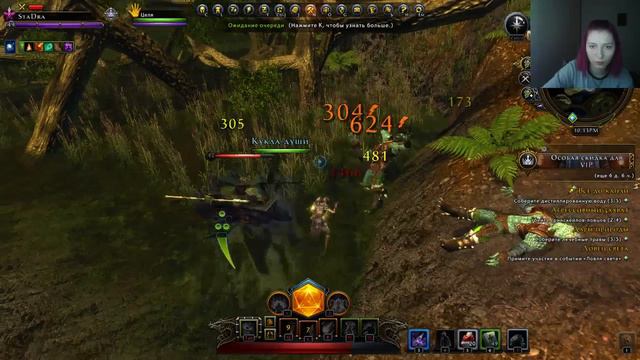 Neverwinter - SkalaNaraGaming смотреть онлайн