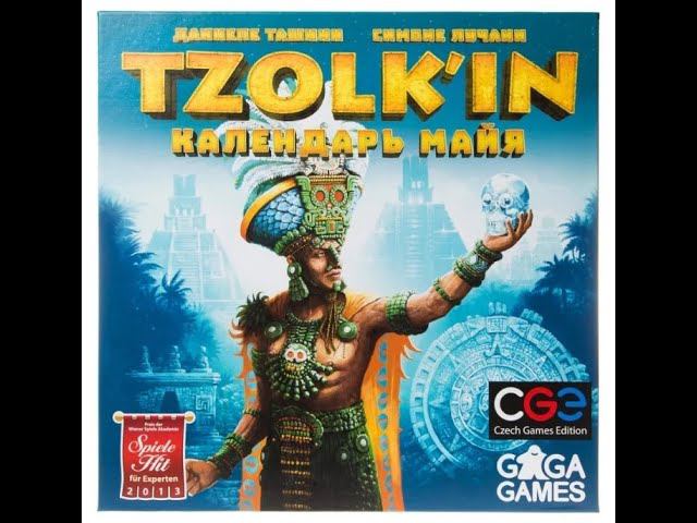 Распаковка настолки Цолькин. Календарь Майя / Unboxing Tzolk'in