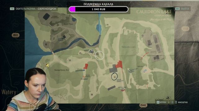 ALAN WAKE 2 // Полное прохождение на русском // Часть 4 смотреть онлайн