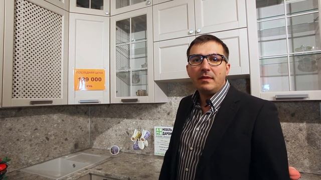 Кухня из МДФ Эмали смотреть онлайн