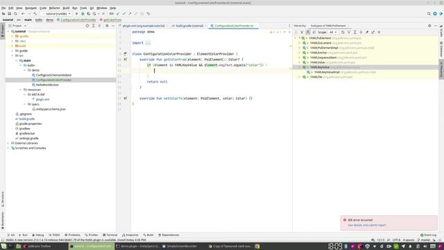 4. PSI part 1 на примере color picker смотреть онлайн