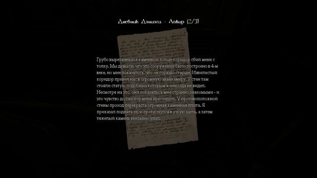 Дневник Даниэля - Алжир смотреть онлайн