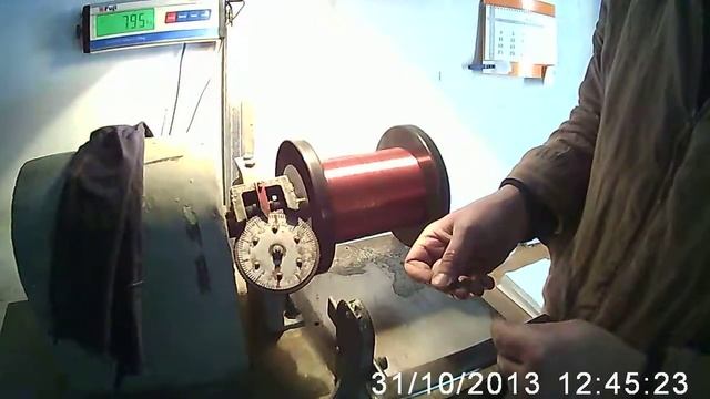ПП "Полюс" смотреть онлайн