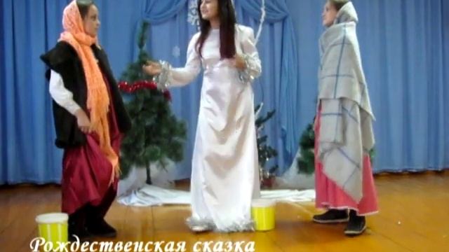 Рождественская сказка смотреть онлайн