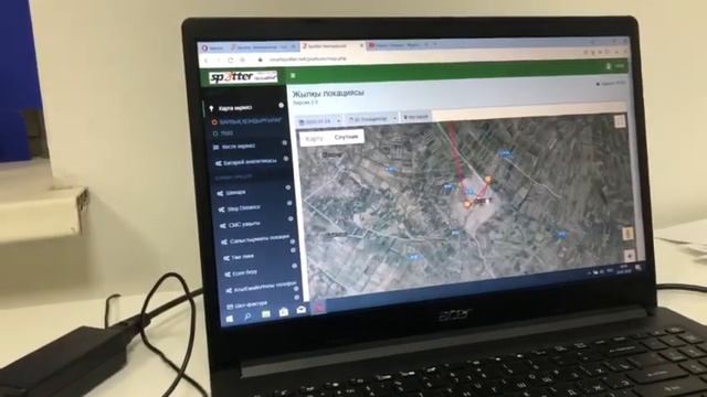 GPS трекерді үйіріңізге орнатқаннан кейін ноутбук, компьютеріңізден күнделікті бақылап отырасыз смотреть онлайн