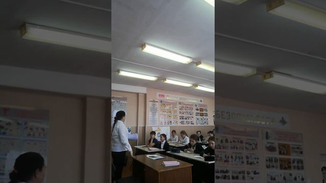 урок обж 5 класс 11 апреля смотреть онлайн