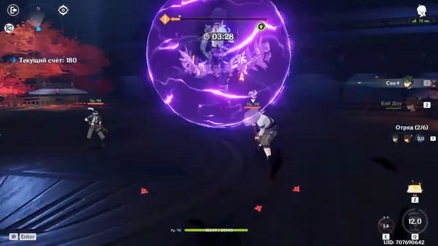 [Genshin Impact 2.1] Событие Хякунин Икки | Самое время для Хайку смотреть онлайн