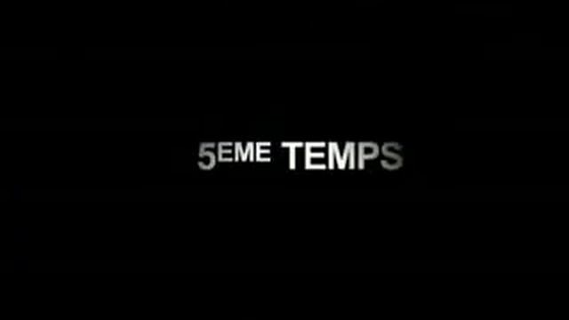 Уроки Тектоника №1.avi смотреть онлайн