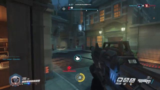 Overwatch - Видео без чёрных полос смотреть онлайн