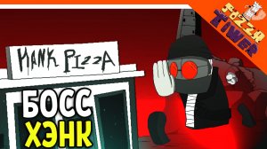 БОСС ХЭНК ? МАДНЕСС КОМБАТ В PIZZA TOWER ? (Пицца тауэр) Прохождение