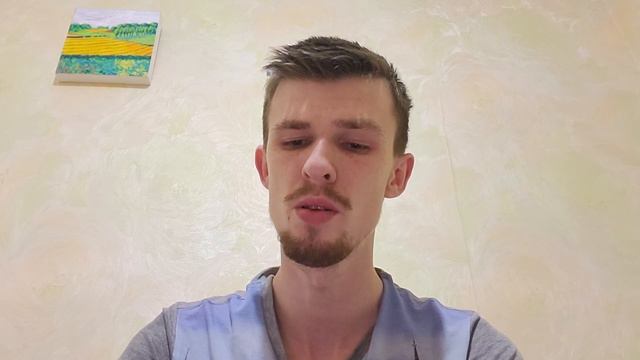 Псалом 45 // Сергей Ксензов // "Начни день с Писания" // 991 смотреть онлайн