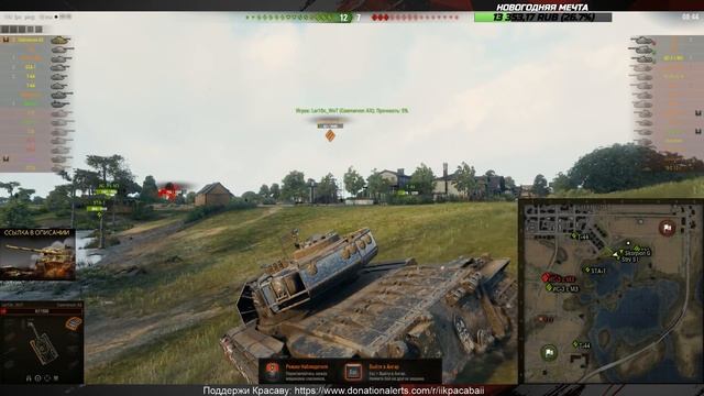 АКАДЕМИЯ СТАТИСТА ● ОБУЧЕНИЕ ИГРЕ ● УРОК #2 смотреть онлайн