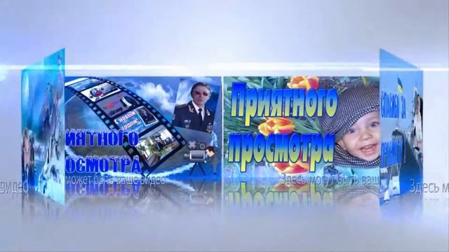 Проекты Adobe After Effects