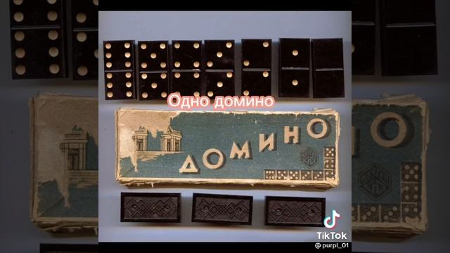 ностальгия по ссср