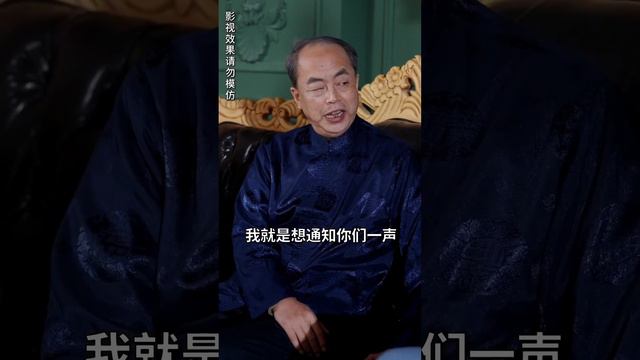 [MULT SUB]帥小夥閃婚美女，沒想到卻是首富總裁，軟飯硬吃，老婆帶我開后宮！《閃婚老婆是首富》#短劇 #逆襲 #熱血 смотреть онлайн