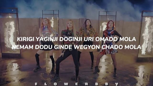 BLACKPINK - 'Playing with fire (불장난)' karaoke + easy lyrics смотреть онлайн