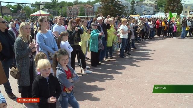 В Брянске стартовал фестиваль
