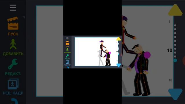Краткое объяснение как делать мультик создаю мультфильм смотреть онлайн
