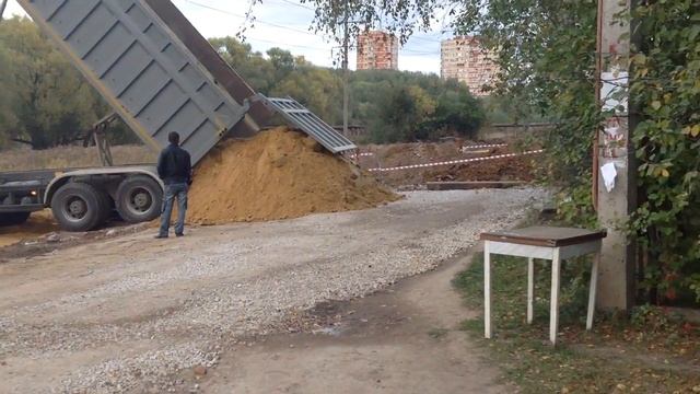 Доставка песка Тула смотреть онлайн