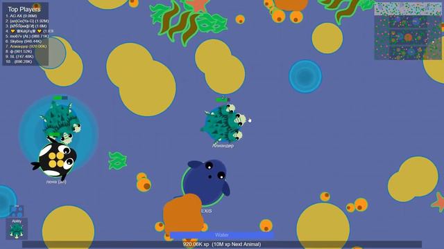 Mope.io Новая Сходка на Воде. Мы ПОВЕЛИТЕЛИ ОКЕАНА в МОПЕ ИО