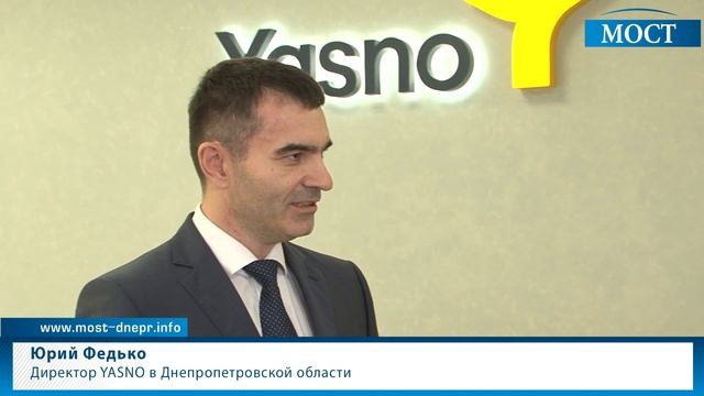 Открытие энергоофиса YASNO смотреть онлайн