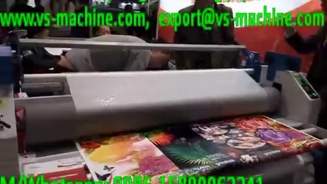 1800V Laminator,30M/min,www.vs-machine.com смотреть онлайн