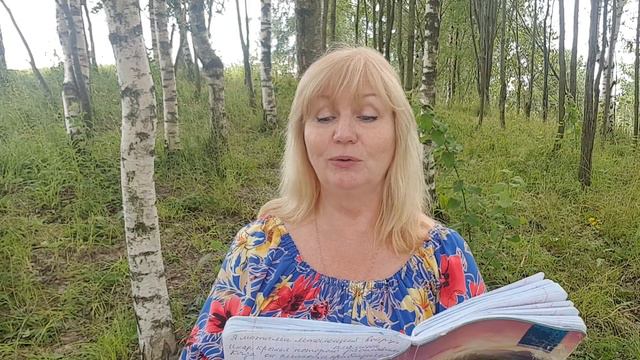 Зачем о прошлом узнавать... смотреть онлайн