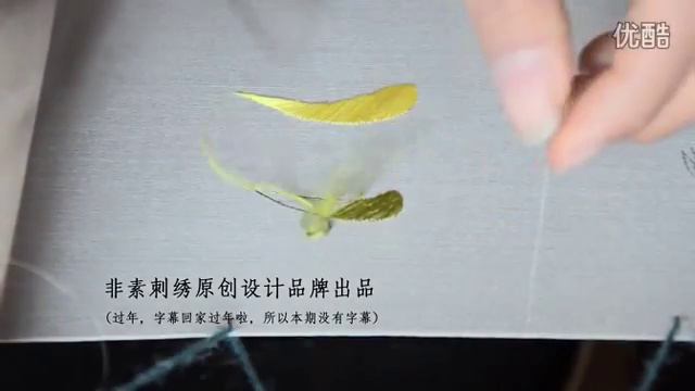 ｜非素刺绣｜如何绣月牙？（齐针＋平针＋斜缠针） 高清 смотреть онлайн