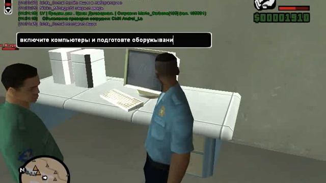 Глава ЦИЗ 2 задание(3часть) смотреть онлайн