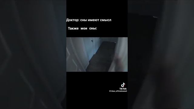 мои сны... смотреть онлайн