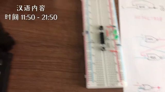 8 bit Computer: Register Module Explain in Қазақша,汉语,English Part 2 смотреть онлайн