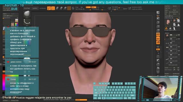 Создаём глаза Антона Логвинова. Фристайл-скульпт #83 смотреть онлайн