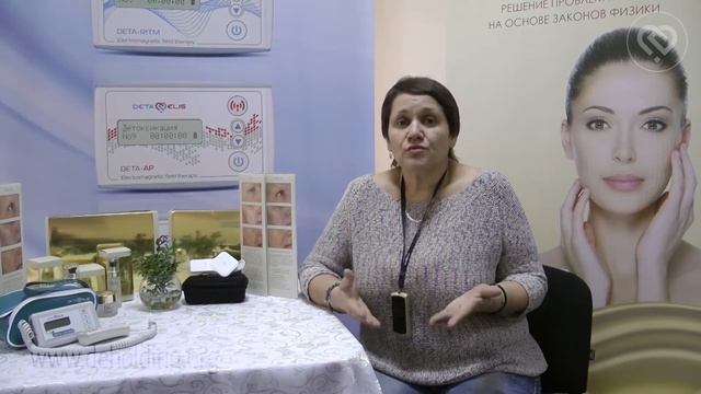 Технологии DeVita в повседневной жизни | Deta Elis Holding смотреть онлайн