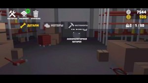 Ретро Гараж Прохождение - КРУТАЯ ИГРУШКА с РЕМОНТОМ РУССКИХ АВТО на Android (Уровень 1-3)