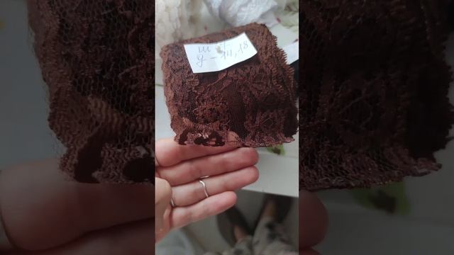 Дешевле ли кружева с Авито? #пошив #переделкаодежды #платьесвоимируками