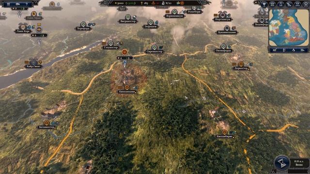 Настройка игры☛Total War Saga: Thrones of Britannia смотреть онлайн