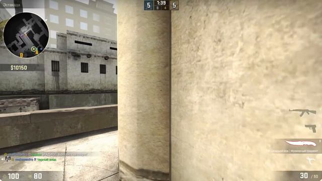 Играем в CS:GO #138 (С 8 МАРТА) смотреть онлайн
