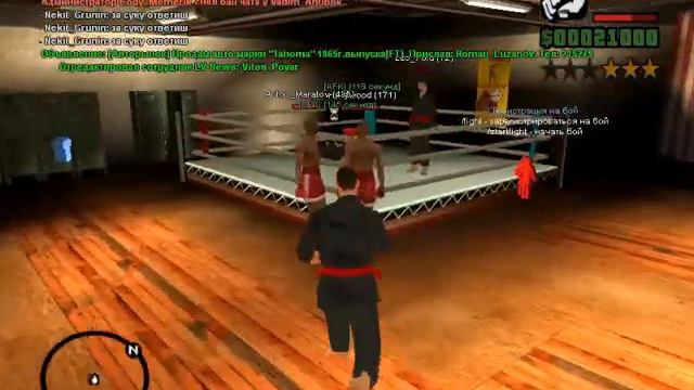 Работа для 6 уровней GTA SAMP. Серия#6 смотреть онлайн