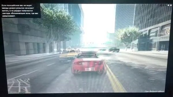 GTA5, тест GT630m, i5-2450, DDR3 8GB