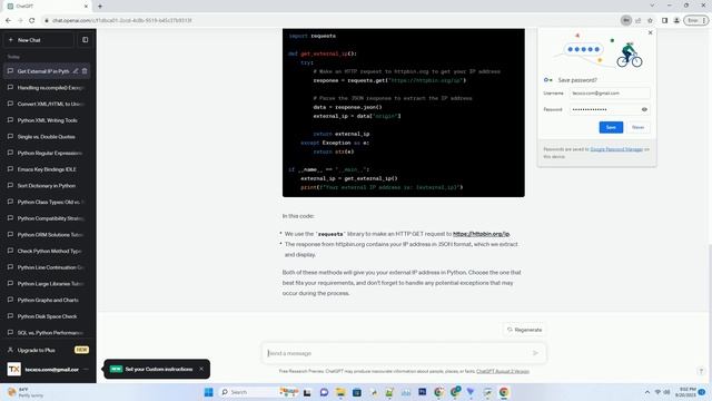How do I get the external IP of a socket in Python смотреть онлайн