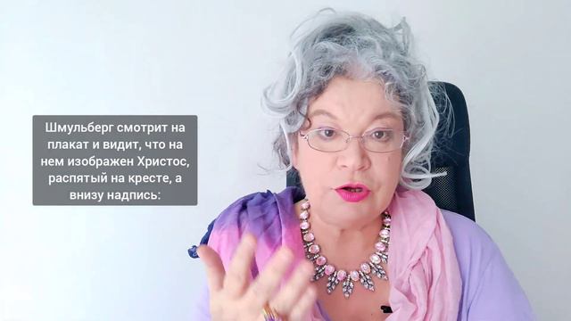 О гвоздях смотреть онлайн