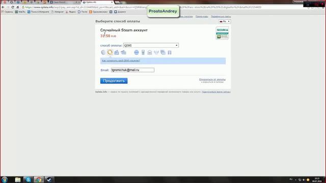 Acc-store.ru.Купил 2 стим акк,И ПОЛУЧИЛ ИГРЫ НА 13$?! смотреть онлайн