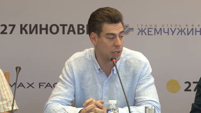 Пресс-конференция конкурсного фильма "Огни большой деревни" смотреть онлайн
