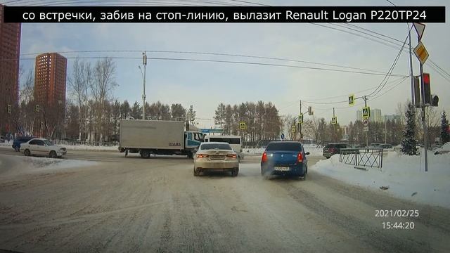 Линейная-Караульная - двое на красный. смотреть онлайн